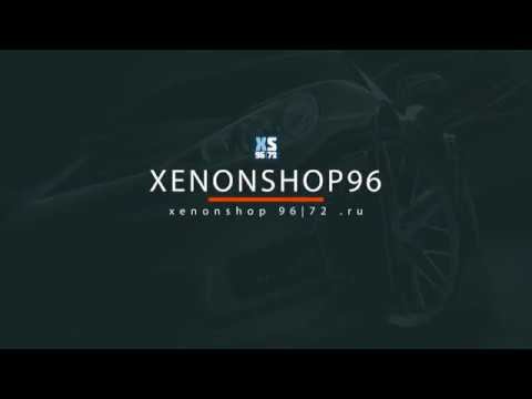 Тест ксеноновых ламп с цоколем D2R