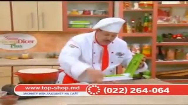 Овощерезка Найсер Дайсер Плюс (Nicer Dicer Plus)