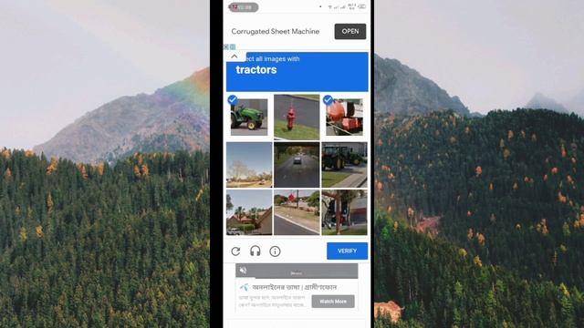 kivabe fb te like barano jay 2022 । auto react facebook photo 2022। how to get auto reaction on fb смотреть онлайн