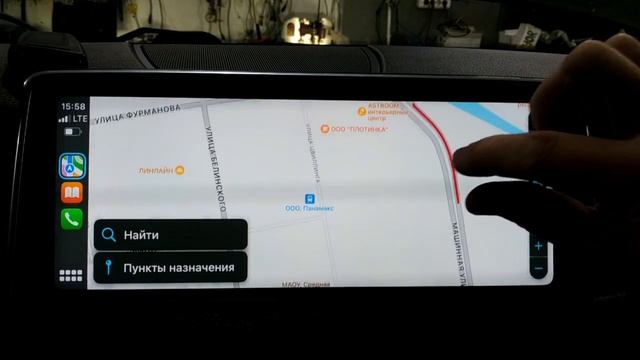 Активация Apple Carplay на BMW X5 F15