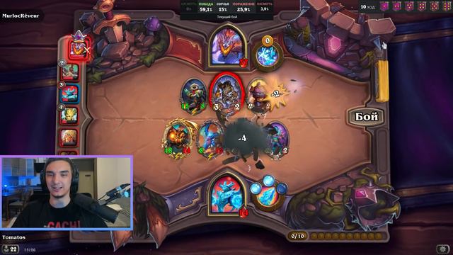 ГЕНИАЛЬНЫЕ БЕЗУМНЫЕ СТРАТЕГИИ! смотреть онлайн