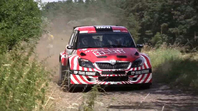 EPLcond Rally Agropa Pačejov 2016 | 12 | David Tomek - Marek Zeman смотреть онлайн