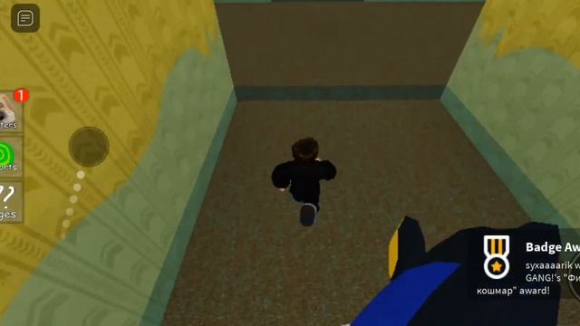очивки игры в роблокс часть 2-я смотреть онлайн