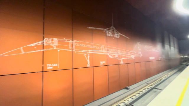 «Метро в Аэропорт». Обзор двух новых станций Солнцевской линии смотреть онлайн