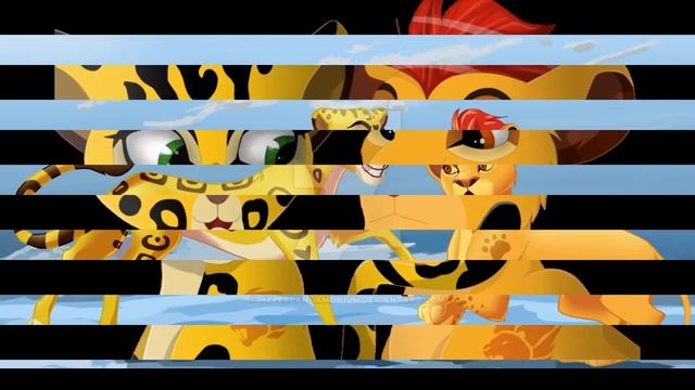 Король лев. Кион и Фули