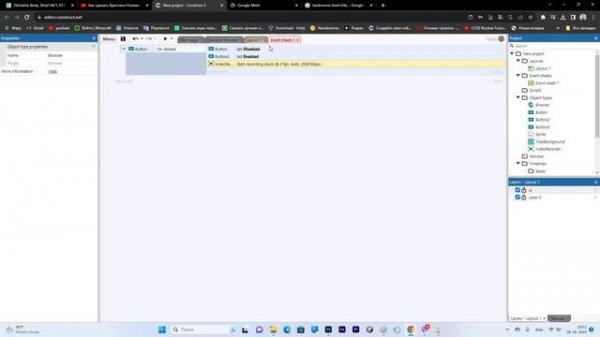 Запись игры в construct 3 Туториал