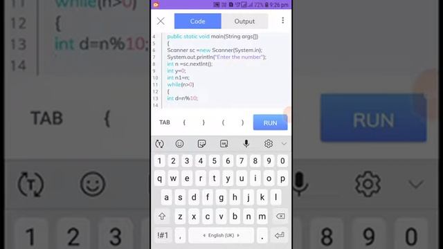 Java Program to check weather the given number is armstrong or not. смотреть онлайн
