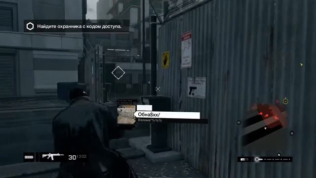 Watch Dogs #2 [Взлом] смотреть онлайн