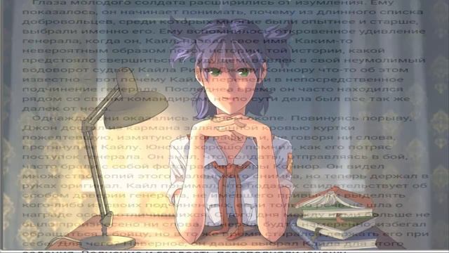 ВОЛЕЮ СУДЬБЫ смотреть онлайн