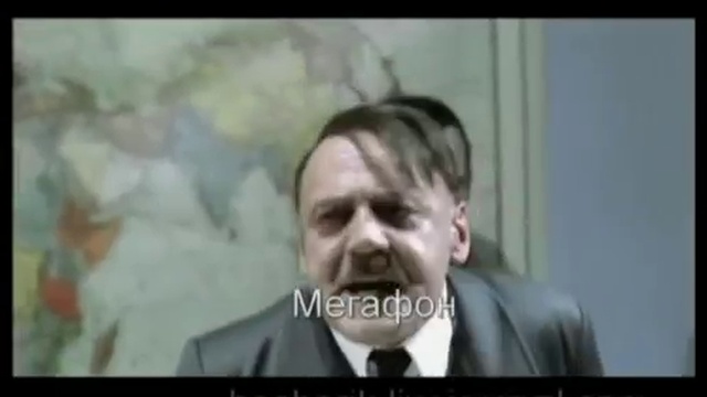 Юмор. Гитлер и скайп. Новости Жирновска - форум ЖИРАФ смотреть онлайн