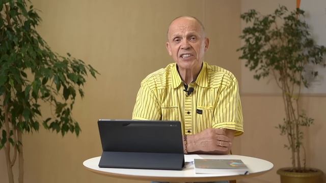 О соде. Польза соды, ее вред, правильное применение смотреть онлайн