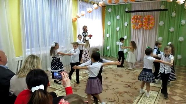 Танец "Берегите своих детей!" смотреть онлайн