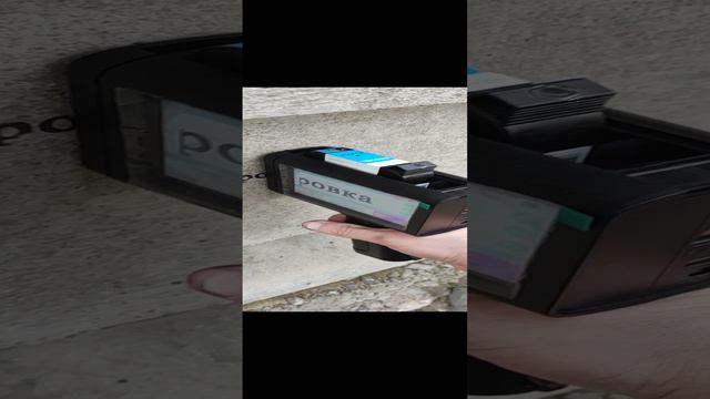 маркиратор Bentsai b45 смотреть онлайн