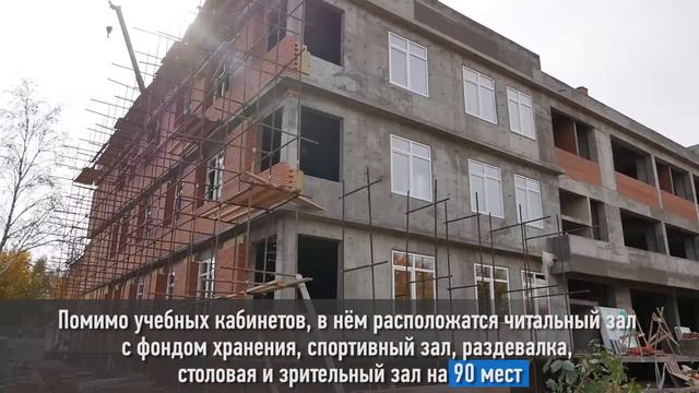 Школа №25 в Улан-Удэ смотреть онлайн
