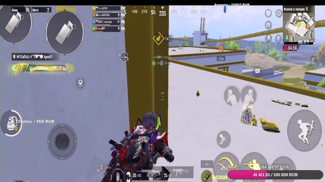 PUBG MOBILE.ДЕВУШКА ВЫШЛА НА ПРОГУЛКУ смотреть онлайн