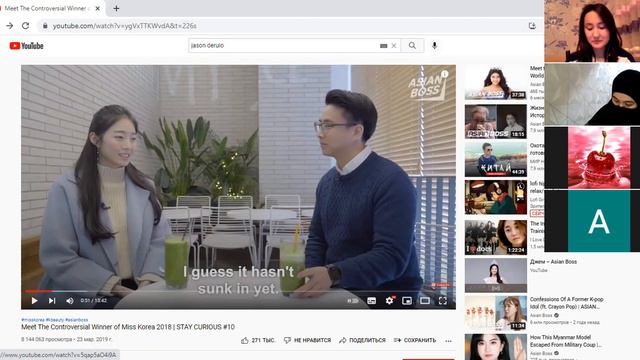 Vocabulary - Pre-intermediate level - part 1 смотреть онлайн