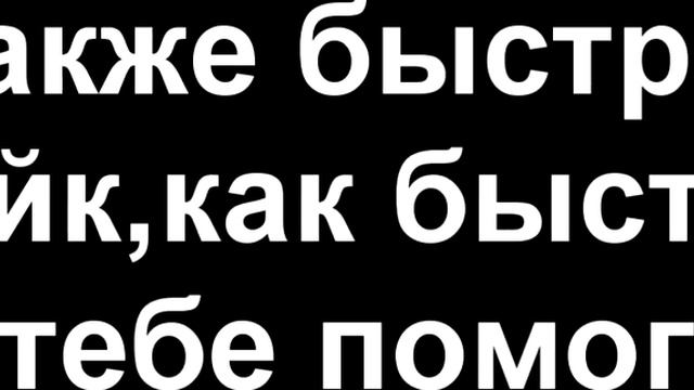 Какой размер нужен для шапки ютуб смотреть онлайн