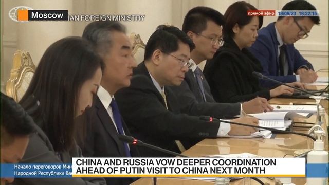 China, Russia Foreign Ministers Vow Deeper Coordination смотреть онлайн