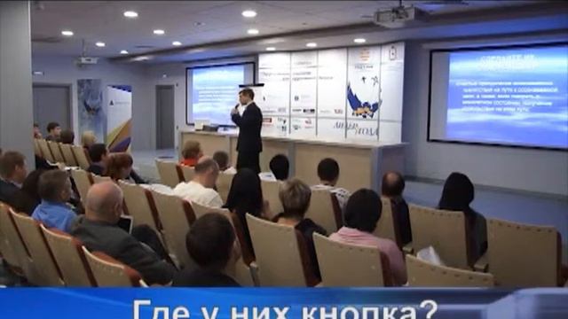 программа Время зарабатывать выпуск № 15 смотреть онлайн