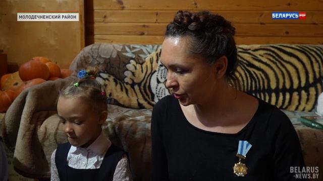 Отбор претенденток на орден Матери в Беларуси будет более тщательным смотреть онлайн