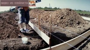 СУПЕР  - удобная сборка ОПАЛУБКА под ленточный фундамент { Легко смонтировать на любую высоту }