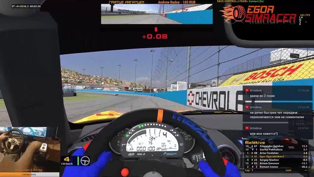 iRacing worldracing.info cup. Round 1- Phoenix. Первый чемпионат в Айрейсинг! смотреть онлайн