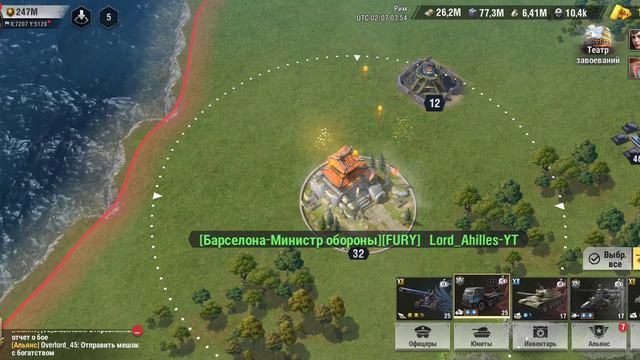 Warpath лучший гайд на самолеты февраль 2024