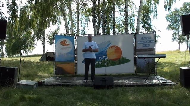 Здравствуй озеро Уткуль 2016 качество смотреть онлайн