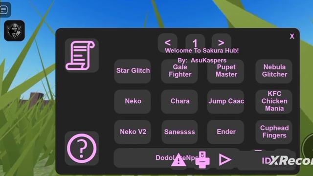 Sakura HUB new смотреть онлайн