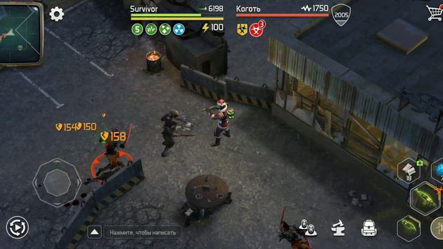 Doz Survival Вышибала и броне Когти на АЗС