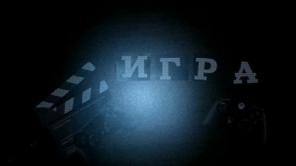 Больше, чем игра. Blaze and Blade: Eternal Quest