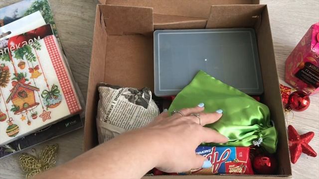 45. Новогодние подарки. Всего одна посылочка-а сколько эмоций)! смотреть онлайн