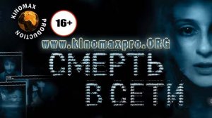 Спарта 2016 HD 720