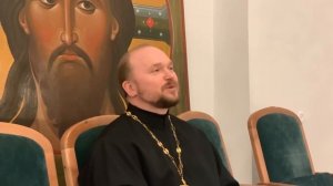 Школа отношений с протоиереем Александром Гавриловым