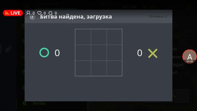 СТРИМ ПО ТАНК МОБАЙЛ!ЗАЛЕТАЙ БУДЕТ ВЕСЕЛО😎 смотреть онлайн