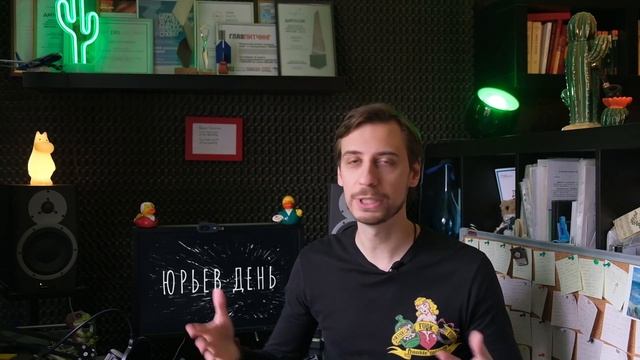 Как писать диалоги? Часть 3 | Искусство диалога в кино смотреть онлайн