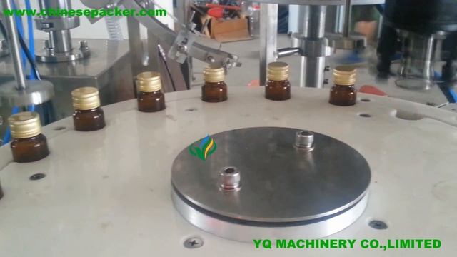 Oral solution filling aluminium cap screwing mahcine filler capping equipment машина для укупорки смотреть онлайн