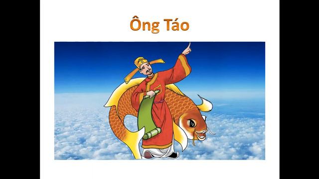 ТЭТ во Вьетнаме смотреть онлайн