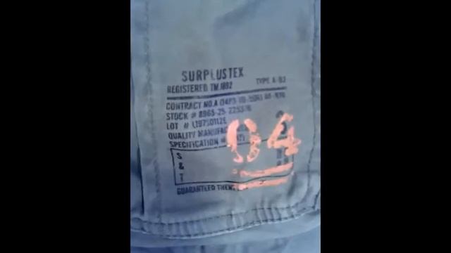 Брюки милитари Surplus olive мужские с карманами по бокам широкие свободные смотреть онлайн