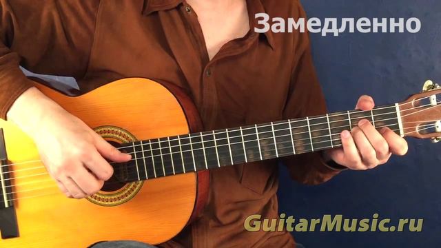 Как играть песню Владимира Высоцкого «За меня невеста» Перебором 2 смотреть онлайн