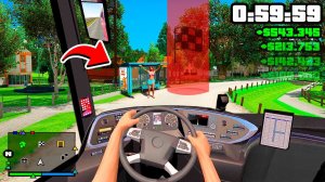 СКОЛЬКО МОЖНО ЗАРАБОТАТЬ ЗА 1 ЧАС НА АВТОБУСЕ МЕЖДУГОРОДНЫЙ АРЗАМАС  ГТА 5 РП МОЙ ДОМ РАЙЛЮХА