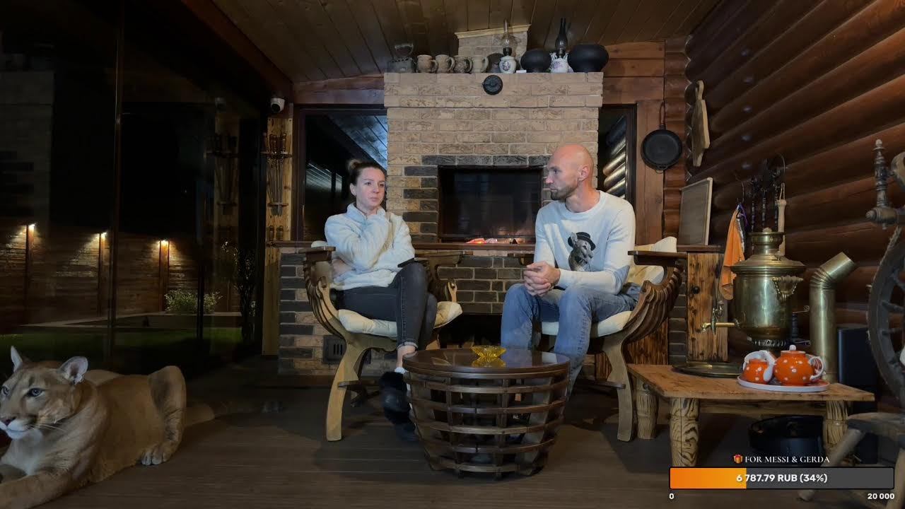 Прямой эфир. 8 октября смотреть онлайн