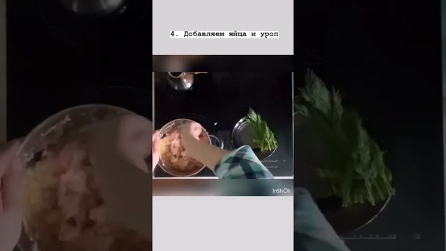 Котлетки для чайников. Куриные котлеты. Готовим котлеты быстро смотреть онлайн