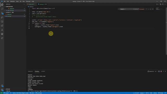Understanding Python: Lesson 73 - XML смотреть онлайн