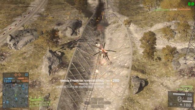 bf4 2015 04 06 00 57 34 730 смотреть онлайн
