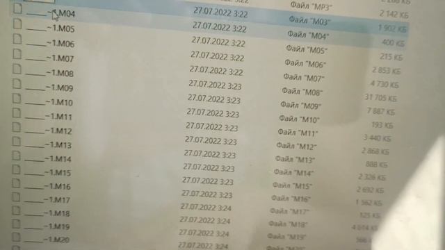  IT Обучение: Уроки для новичков