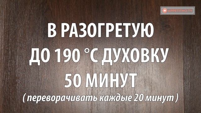 У вас есть картофель и яйца? Вы скажете спасибо за этот трюк смотреть онлайн