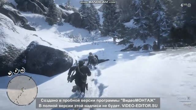 ФИНАЛ Red Dead Redemption 2 ПРОХОЖДЕНИЕ АМЕРИКАНСКИЙ ЯД ЭТО КОНЕЦ смотреть онлайн