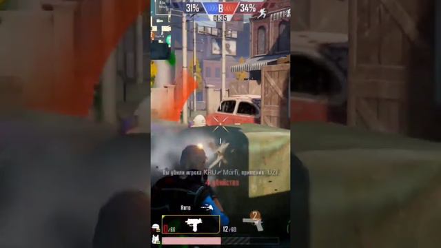 PUBG MOBILE FRAGMOVIE смотреть онлайн