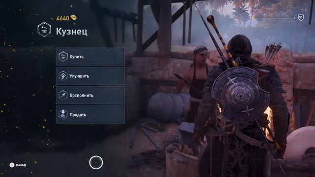 Прохождение Assassin's Creed Проклятие Фараонов #5 смотреть онлайн